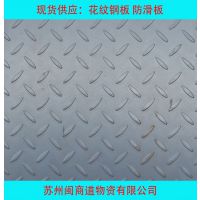 ̵ӦƷ	4mm	¥̤ӹɶ߿ƽ ֻ