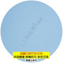 海能量生态泥雅晶石艺术涂料 湖南天越环保科技有限公司厂家直销