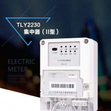 DJGL33-TLY2230()