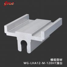 ݸҫרҵģͲ LHA12-M-120GBĸǰ
