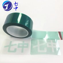 PETɫ½ Ĥ ŷ͸屣轺Ҷ