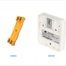 �������غ���JS-DP-2Cˮ��������