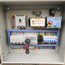 加工定制电气自动低压配控制箱电器开关控制柜成套设备