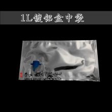 д 1L֭BIB ۵Һ˫װ