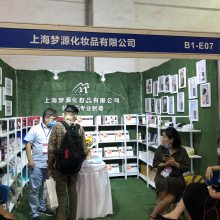 5��13-15��ح2024�й����ʵ����������ᣨ���ڣ�