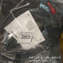 HEIDENHAIN  360737-22 ERO 1480 512췢