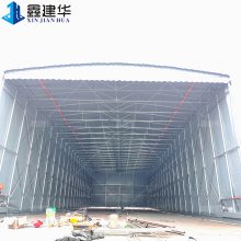 北京丰台室外防风防雨棚定制 钢结构移动雨棚 桥梁养护活动雨棚 上门安装