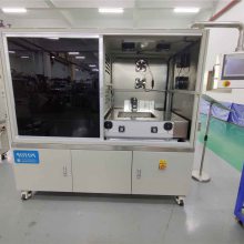 广州普同薄膜同步拉伸方式