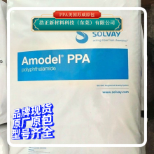 PPAԭ2555 WH003 ǿGF33%PPA