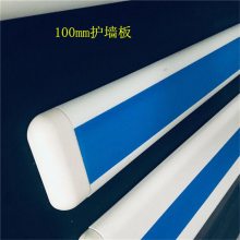 ҽԺ Ժ ȷײǽ150mm PVCײ