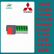 Mitsubishi/PLCģQϵQ00UJCPU(C)ⲿUSB/̫ DC5V