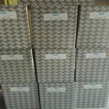 蓝迈替代GA30-37适用于上海阿特拉斯压缩机空滤芯1613740700