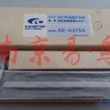 ձKANETEC***KYB-18A VͿ