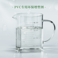 -ܼ01ơڡPVC