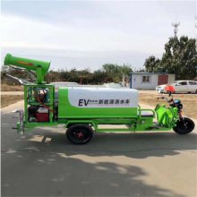 环卫道路喷洒专用电动雾炮洒水车功能特点有哪些