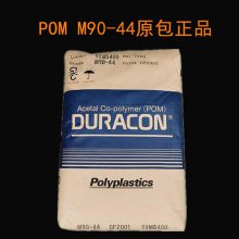 �ձ�����POM M90-44 ��ճ�ȹ����� ע����� ������ҵ ��ȼHB