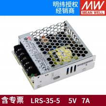 LCM-40̨γLEDصԴ ѹ 40W1050mA൵ԭװ