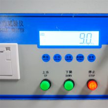   ŷ HD-B602