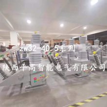 ƫԶɽʹ35kvСͻն·
