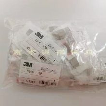 日本3M 位置検知型漏水検知器WL-AD-2002-A