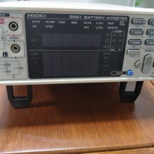 出售HIOKI3561电池测试仪 成色很新 功能完好需要的可以咨询