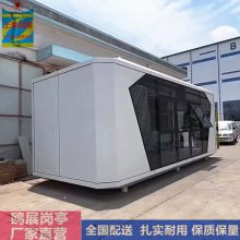 景区移动苹果太空舱办公室来图定制 苹果仓移动服务驿站供应