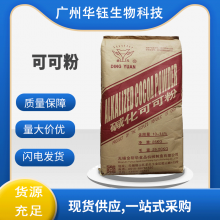 ɿɷ Ӫǿ 決ԭ 1kg