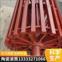 滚筒 排渣筒 陶瓷 传动 尼龙辊筒镀锌