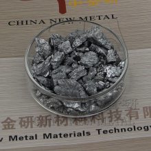  99.99 1-10mm 100g  ɶ