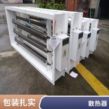 ����Ʒ���ɢ���� ȫ����ֻ����� ʵ������ �ɶ��� �ɶ�Ӫ��