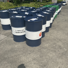 环保型液压支架乳化油 煤矿综采浓缩液HFAS30-5 质量稳 铁桶装200kg