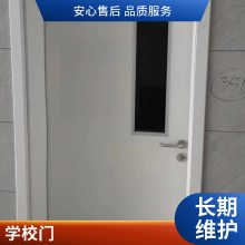 ҽʹӦ ѧУ ƽṹȶײɴӴ ɶ