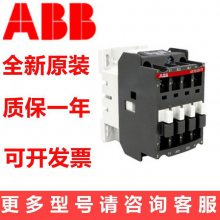 ABBֱӴAL26-30-10/ѹ24V-415Vѡ