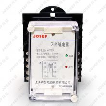 DX-52QDX-53Qźż̵ JOSEFԼɪ ܼҾ ģʽѡ