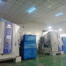 二手日本光驰红外截止滤光片/分色滤光片真空镀膜机-光学镀膜机OTFC-1550