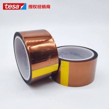ɯ51407ǰ tesa51407***ǰ