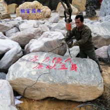 公园泰山石点缀 庭院景观点缀石 公园泰山石？5