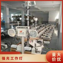  ƶ WD-122150 ʥȫHS LED̨̽յ