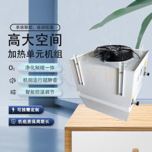 ߴռȻ ̳ů豸 ͨ Ⱦ  ޷