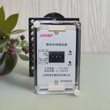 JOSEFԼɪ SSJ-78A/Kʱ̵ 220VDC ǰ 