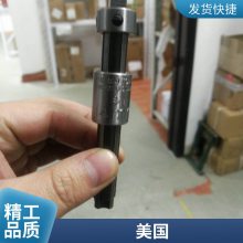 取出器 取丝器 水管水龙头6断螺坏丝锥1寸2家用4分三角阀反牙工具 杰