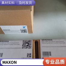 ʿ maxon motorȫϵе ˾ṩѡͷ