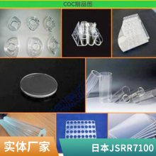 COC JSR R7100 ĥ ͺ ߿ ͸ ۾Ƭ ͷ