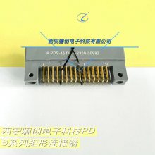 PDS矩形连接器 PDS-45JW PDS-45KB1 PDS-45KB1A 现货