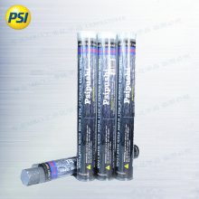 ޲ʩPSI QuikAluminumٳɰ޲