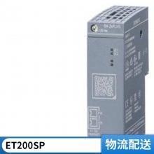 ԭװȫLOGO ΢ 230R 6EP3320-6SB00-0AY0͵Դ