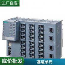 6SL3244-0BB12-1BA1G120 ƵԪ CU240E-2 E-䱸ȫ