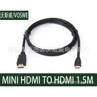 单反相机连接高清电视线，迷你MINI HDMI转HDMI线，1.5米现货