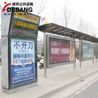 ������ع�����ͤ���ppt��������ý���ʽ����HCT-063