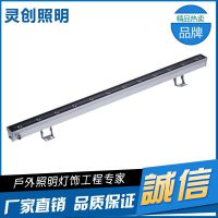 广东阳江公园24W白光结构防水洗墙灯楼体景观亮化广东灵创照明LINGC